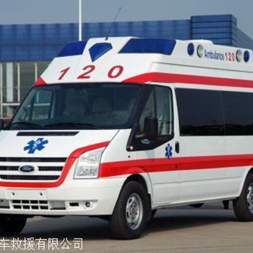 北京豐臺醫院120救護車出租24小時救護服務